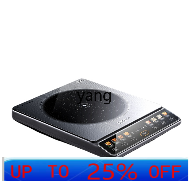 Induction Cooker - LMM Yüksek Güçlü 2200W Ev Tipi