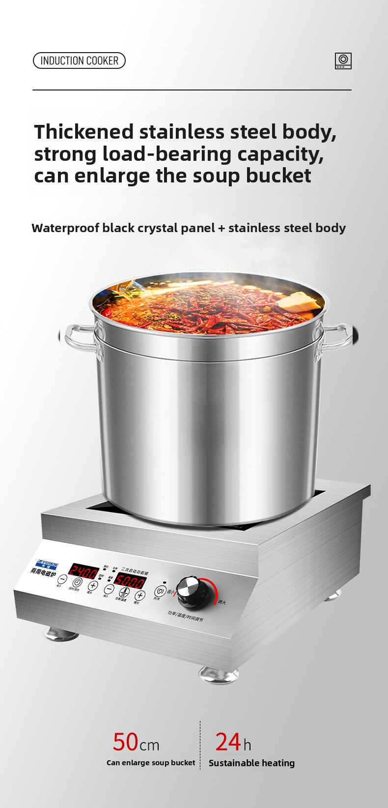 220V Ticari İndüksiyonlu Ocak  - Induction Cooktop Portable incelemesi ve fiyatı