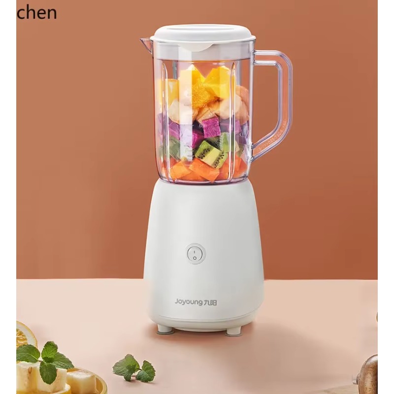 cc28 Jiuyang Pişirme Makinesi  - Juicer incelemesi ve fiyatı