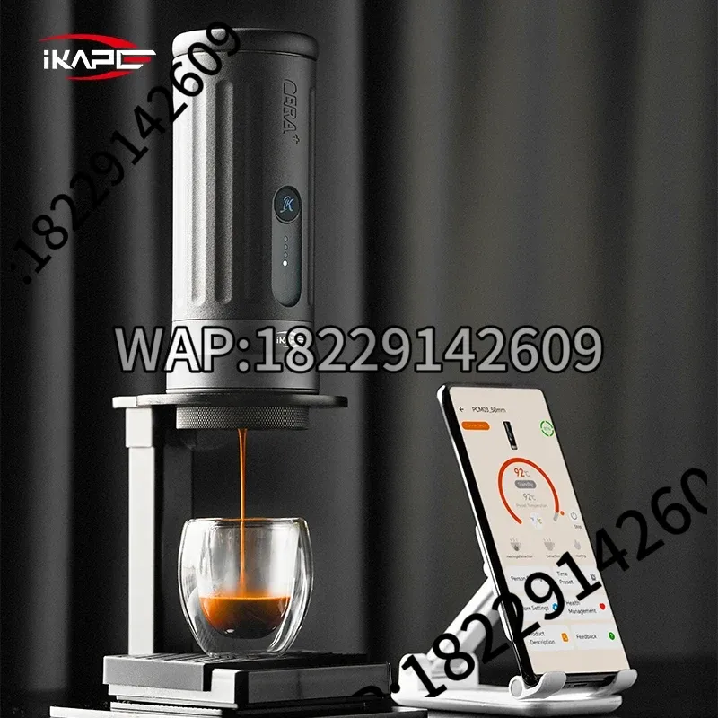 IKAPE Kapo K2 Taşınabilir Kahv - Coffee Maker incelemesi ve fiyatı