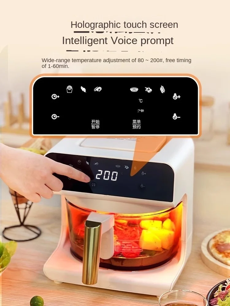 Yeni Hava Fritözü, Ev Tipi, Şe - Air Fryer incelemesi ve fiyatı
