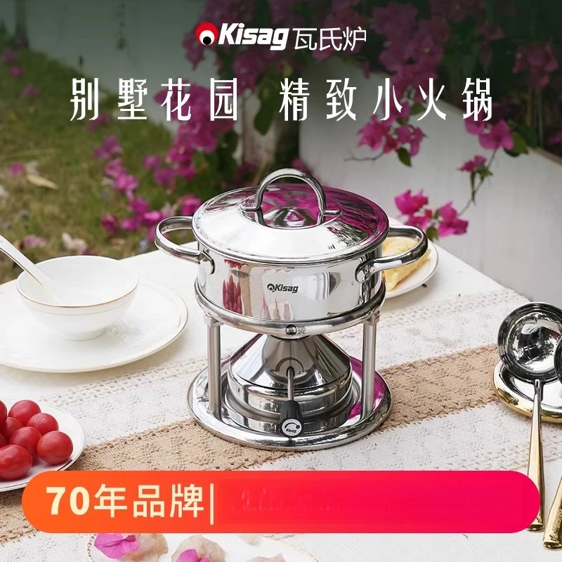 Şişirilebilir, 15 cm çapında,  - Induction Cooker incelemesi ve fiyatı