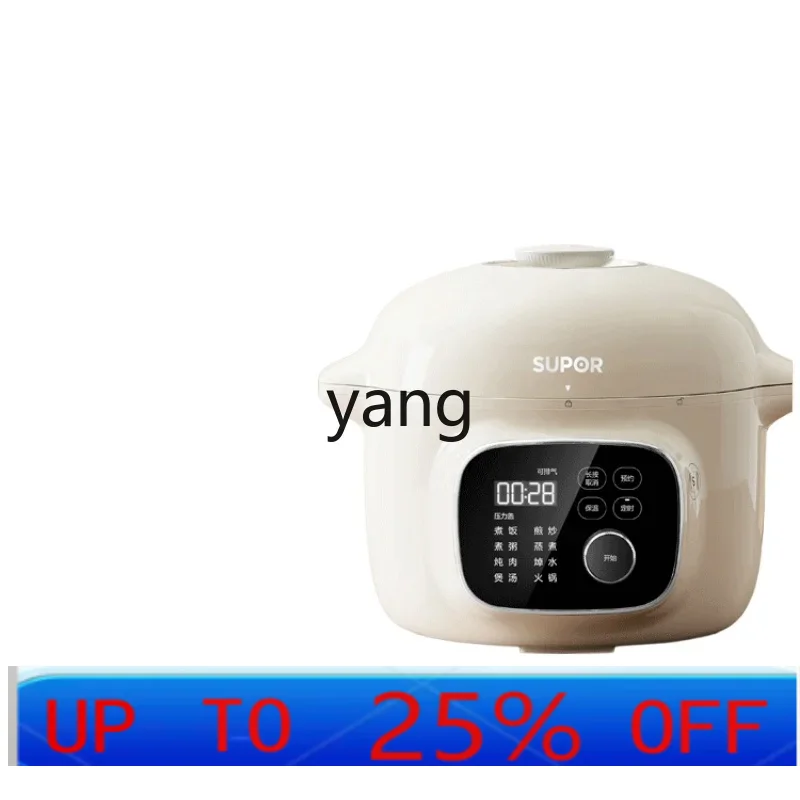 CX Elektrikli Düdüklü Tencere  - Rice Cooker incelemesi ve fiyatı
